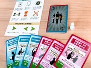 カレイドソリューションズ株式会社のプレスリリース画像2