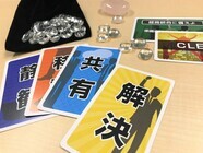 カレイドソリューションズ株式会社のプレスリリース画像3