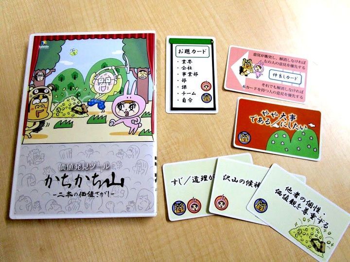 カレイドソリューションズ株式会社のプレスリリース画像1