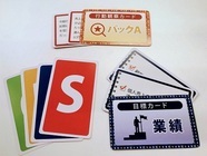 カレイドソリューションズ株式会社のプレスリリース