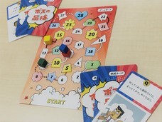 カレイドソリューションズ株式会社のプレスリリース