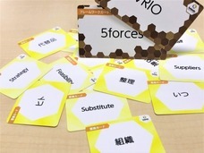 カレイドソリューションズ株式会社のプレスリリース画像2