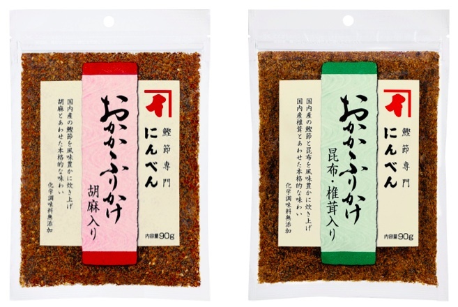 株式会社にんべんのプレスリリース画像1