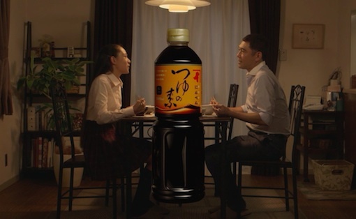 株式会社にんべんのプレスリリース画像1