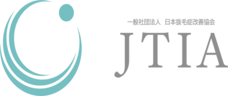 一般社団法人日本抜毛症改善協会のプレスリリース画像3
