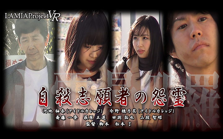 ラミアクリエイト合同会社のプレスリリース画像1