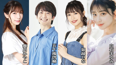 ラミアクリエイト合同会社のプレスリリース画像1