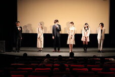 ラミアクリエイト合同会社のプレスリリース画像1