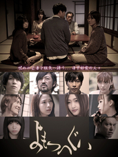 ラミアクリエイト合同会社のプレスリリース画像1