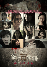 ラミアクリエイト合同会社のプレスリリース画像1