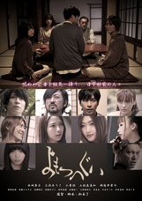 ラミアクリエイト合同会社のプレスリリース画像1