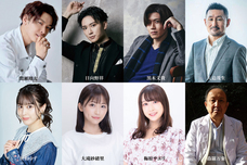 ラミアクリエイト合同会社のプレスリリース画像1