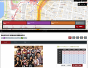 株式会社フリープラスのプレスリリース画像1