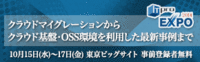 株式会社システムズのプレスリリース画像1