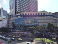 株式会社ネオディライトインターナショナルのプレスリリース