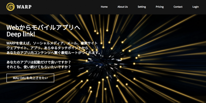 カイト株式会社のプレスリリース画像1