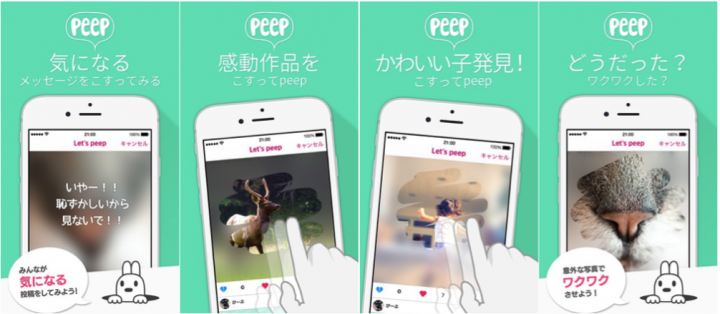 カイト株式会社のプレスリリース画像1