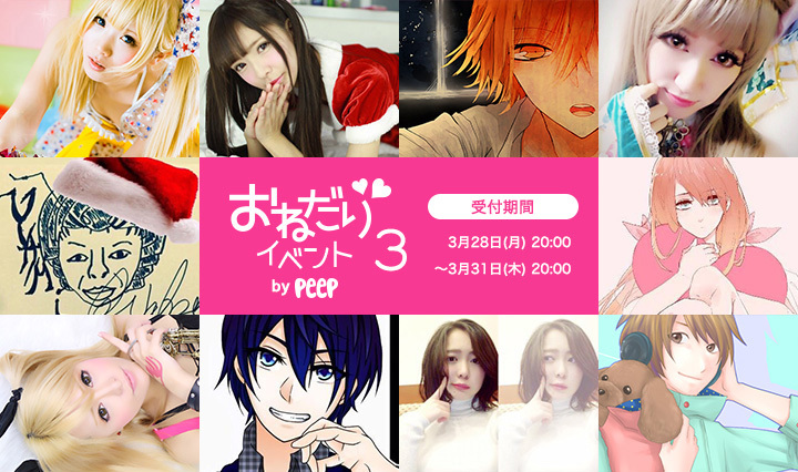 カイト株式会社のプレスリリース画像1