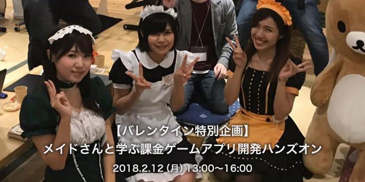 カイト株式会社のプレスリリース画像1