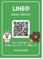 カイト株式会社のプレスリリース画像1