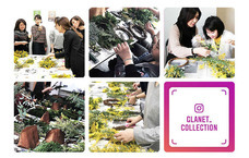 カイト株式会社のプレスリリース画像4