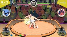 カイト株式会社のプレスリリース画像1