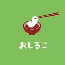 カイト株式会社のプレスリリース1