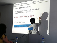 カイト株式会社のプレスリリース画像5