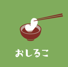 カイト株式会社のプレスリリース画像1