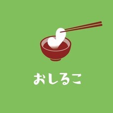 カイト株式会社のプレスリリース画像1