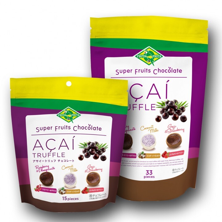 株式会社フルッタフルッタのプレスリリース画像1