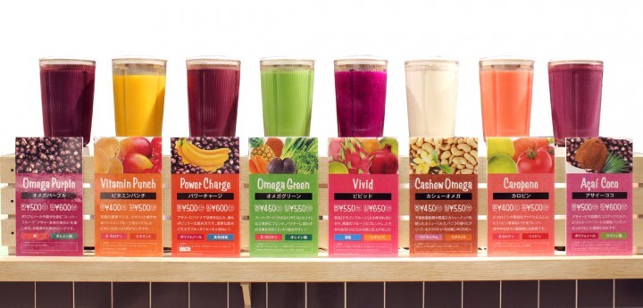 株式会社フルッタフルッタのプレスリリース画像1