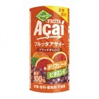 株式会社フルッタフルッタのプレスリリース画像1