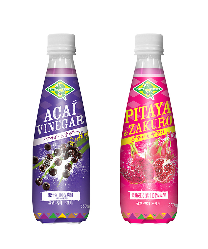 株式会社フルッタフルッタのプレスリリース画像1