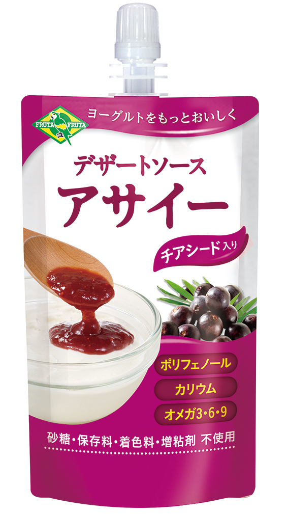 株式会社フルッタフルッタのプレスリリース画像1