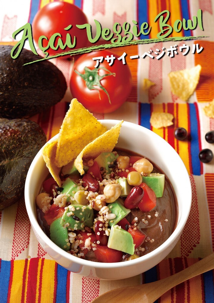 株式会社フルッタフルッタのプレスリリース画像1