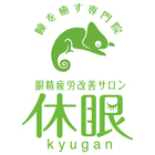 有限会社Imagination Creativeのプレスリリース