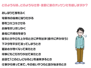 有限会社Imagination Creativeのプレスリリース画像4