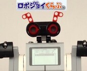 株式会社アフレルのプレスリリース画像1