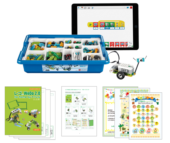 株式会社アフレルのプレスリリース画像1