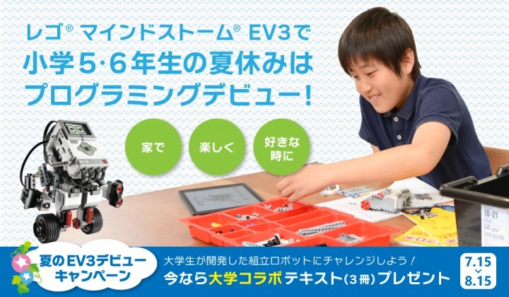 株式会社アフレルのプレスリリース画像1