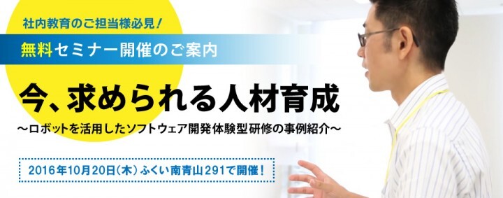 株式会社アフレルのプレスリリース画像1