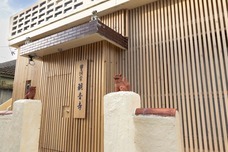 ワールドジャパン株式会社のプレスリリース画像1