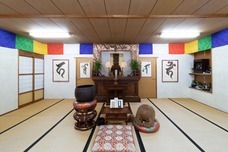 ワールドジャパン株式会社のプレスリリース画像2