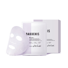 ワールドジャパン株式会社のプレスリリース画像1