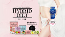 ワールドジャパン株式会社のプレスリリース画像1