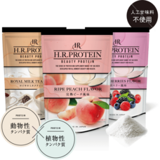 ワールドジャパン株式会社のプレスリリース画像2