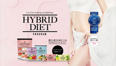 ワールドジャパン株式会社のプレスリリース画像5