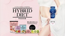 ワールドジャパン株式会社のプレスリリース画像5