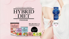 ワールドジャパン株式会社のプレスリリース画像1